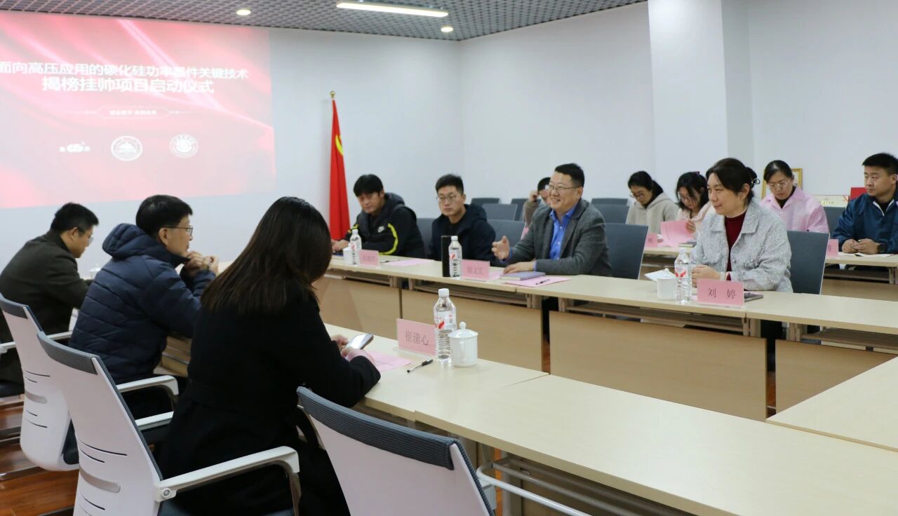 1764916457870319.jpg 20251118.jpg